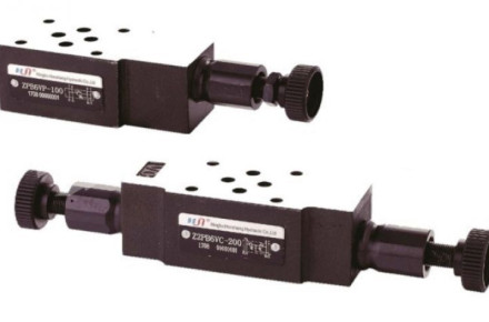 Клапан предохранительный ZPB6VP-200