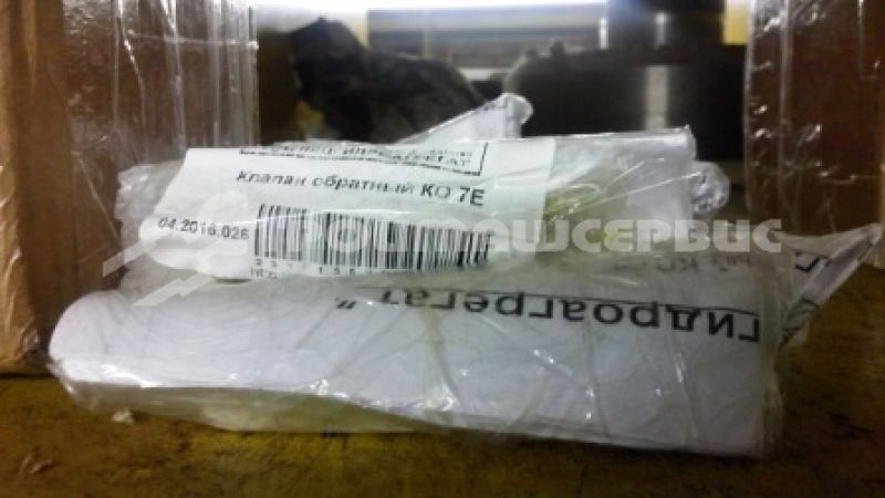 Гидроклапан КО 7Е 00 Гидроклапан КО 7Е 00