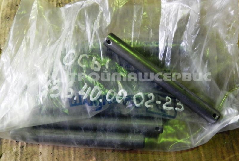 Ось У136.40.00.02-23