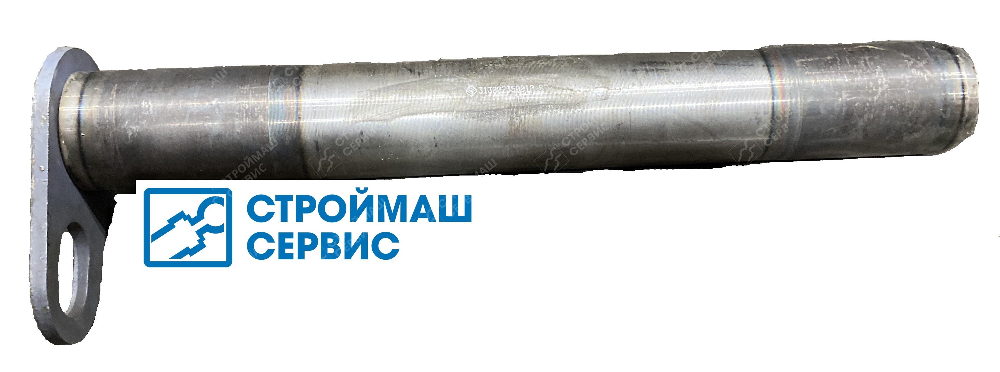 Палец в сборе 313002350010 99 (313-00-23.50.010) Палец в сборе 313002350010 99 (313-00-23.50.010)