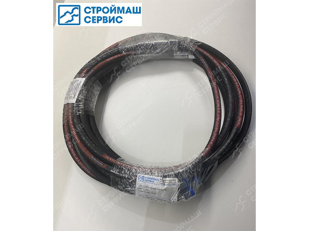 Рукав высокого давления 127-12333 (РВД на погрузчик ANT)