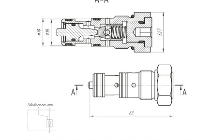 Гидрозамок односторонний ГЗ РПЦ (аналог VRPC 06)(М20х1,5)