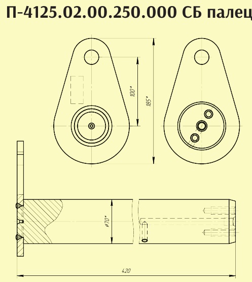 ковшевой палец коматсу pc800. 21. палец гидроцилиндра,стрелы ковша,отвала 45х245. гидроцилиндр стрелы ек-18 чертеж. размеры пальцев экскаватора.