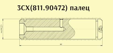 Пальцы JCB 3CX